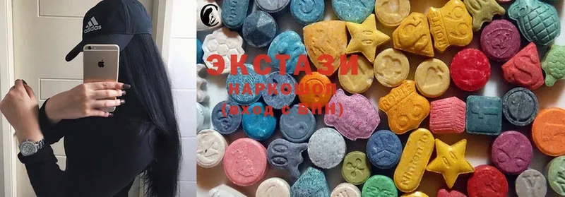 даркнет сайт  Стрежевой  Ecstasy 99% 