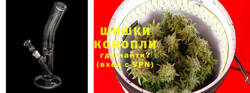 Канабис Bruce Banner  купить закладку  Стрежевой 